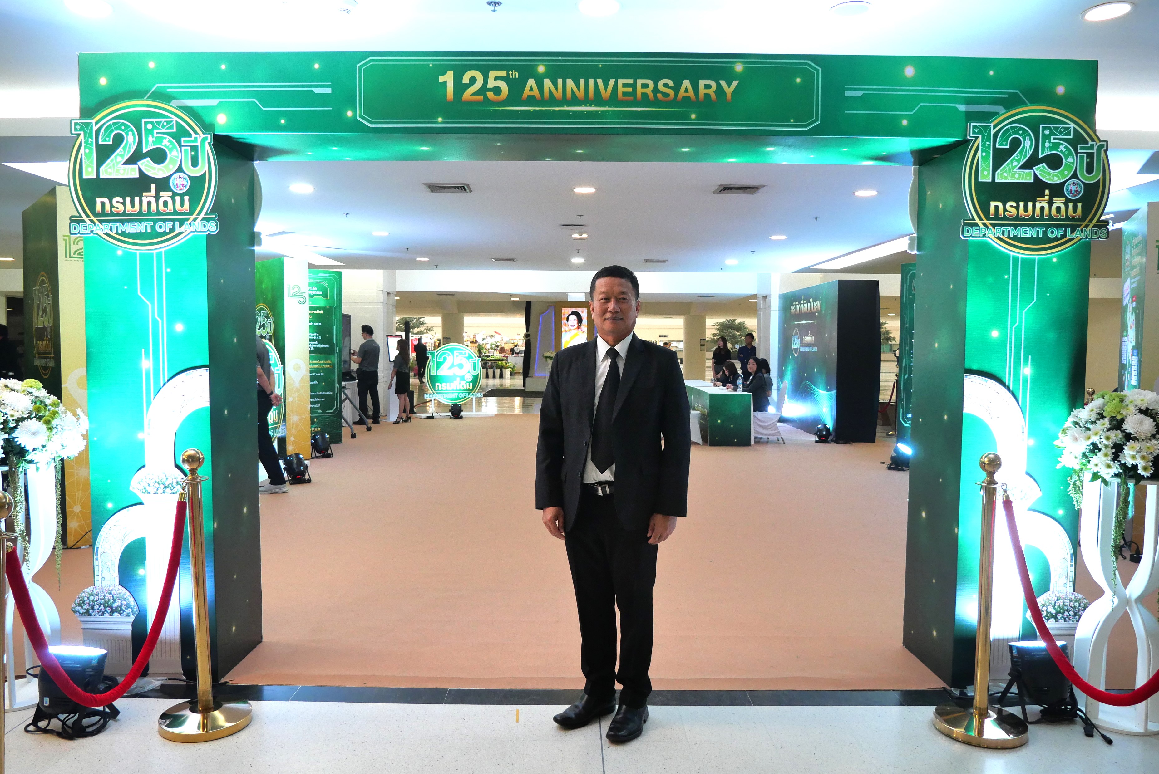 title - ส.ป.ก. ร่วมเป็นเกียรติและแสดงความยินดี ในงานวันคล้ายวันสถาปนากรมที่ดิน ครบรอบ 125 ปี